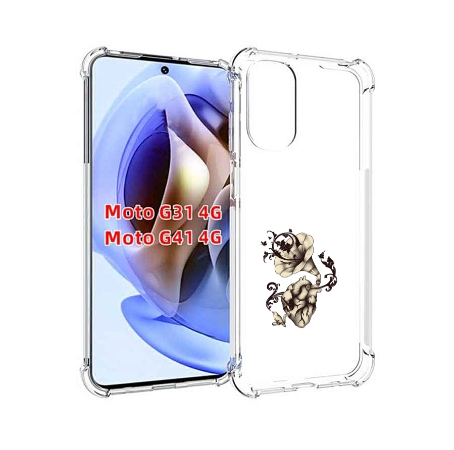 

Чехол MyPads Граммофон для Motorola Moto G31 4G / G41 4G, Прозрачный, Tocco
