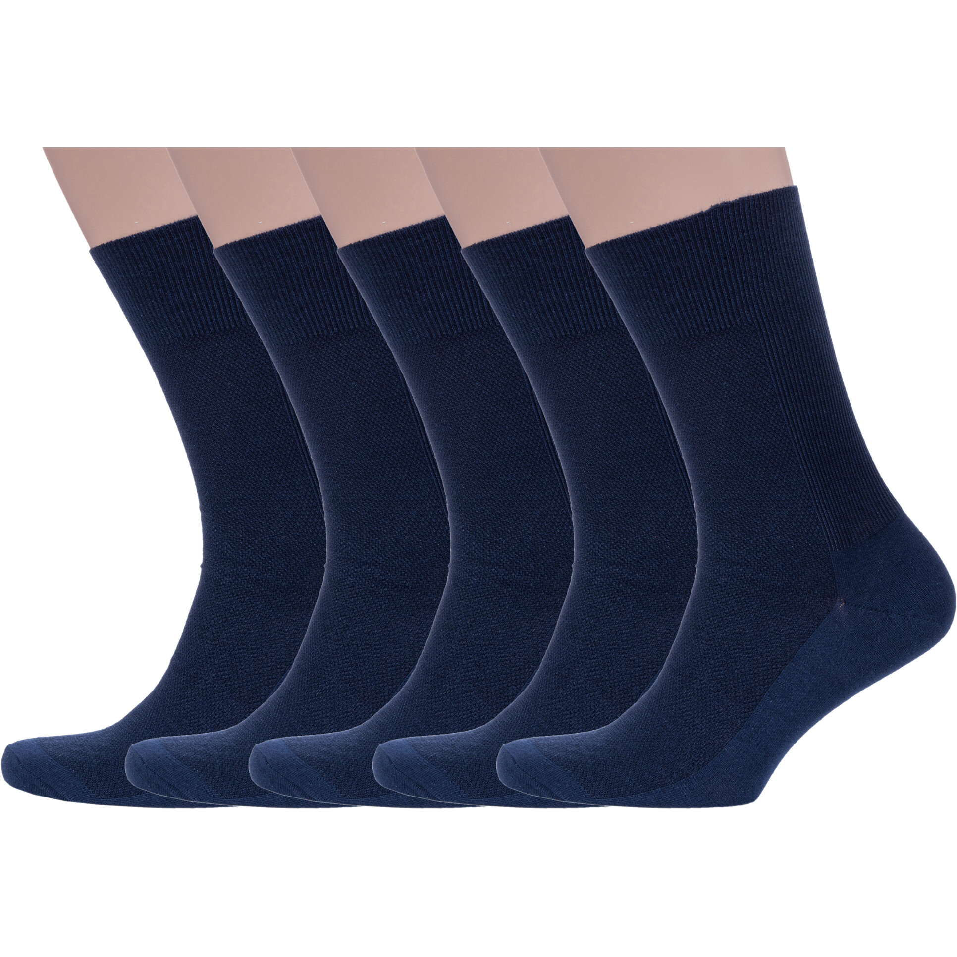 

Комплект носков мужских Dr Feet 5-15DF3 синих 29, 5 пар, Синий, 5-15DF3