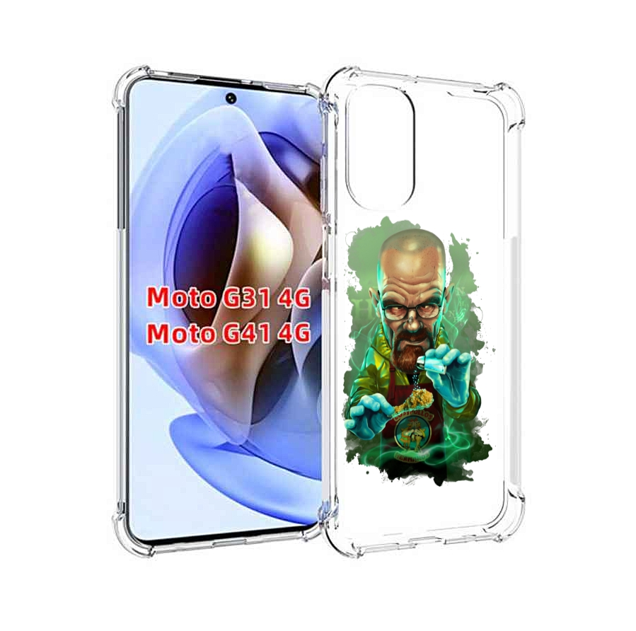 

Чехол MyPads повар для Motorola Moto G31 4G / G41 4G, Прозрачный, Tocco