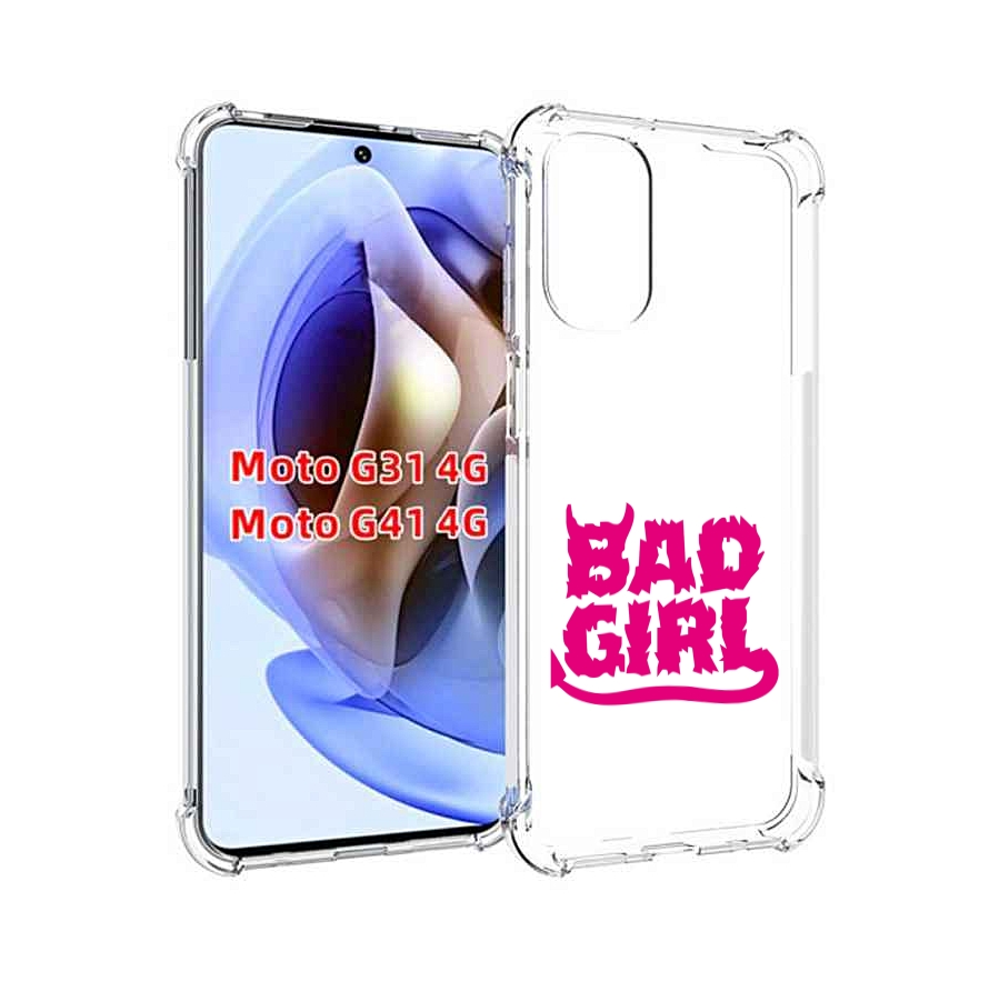 

Чехол MyPads плохая девочка для Motorola Moto G31 4G / G41 4G, Прозрачный, Tocco