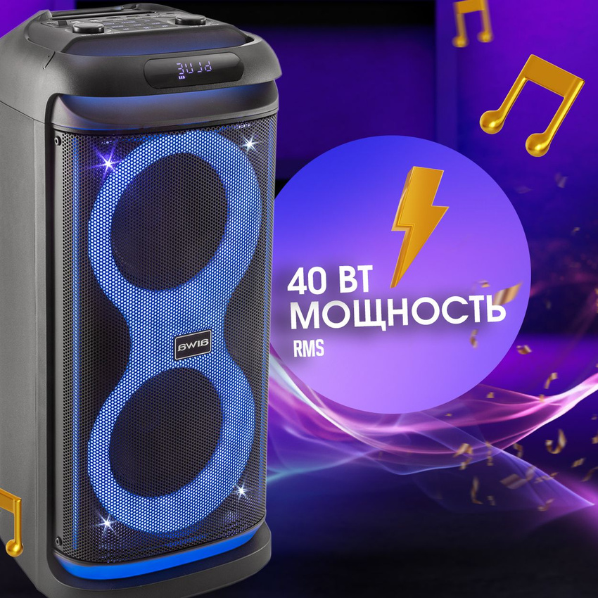 

Портативная колонка Aiwa CAS-660 Black, Черный, CAS-660