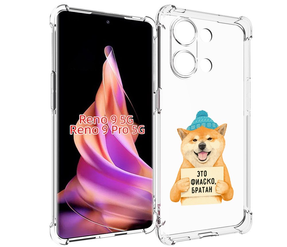 

Чехол MyPads фиаско для Oppo Reno 9 / Reno 9 Pro, Прозрачный, Tocco