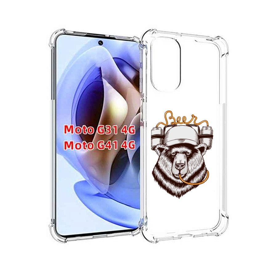 

Чехол MyPads пивной медведь для Motorola Moto G31 4G / G41 4G, Прозрачный, Tocco