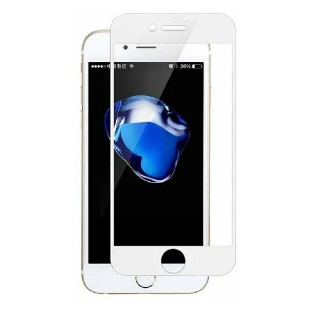 Защитное стекло для iPhone 7/8 Smartbuy Light, белый