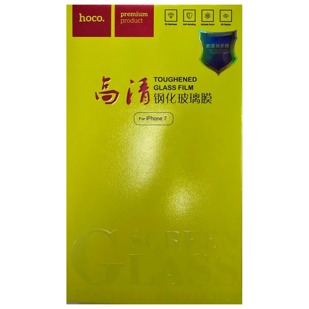 

Защитное стекло для iPhone 6/7/8/SE2020 Hoco anti-blue ray GH2, прозрачный
