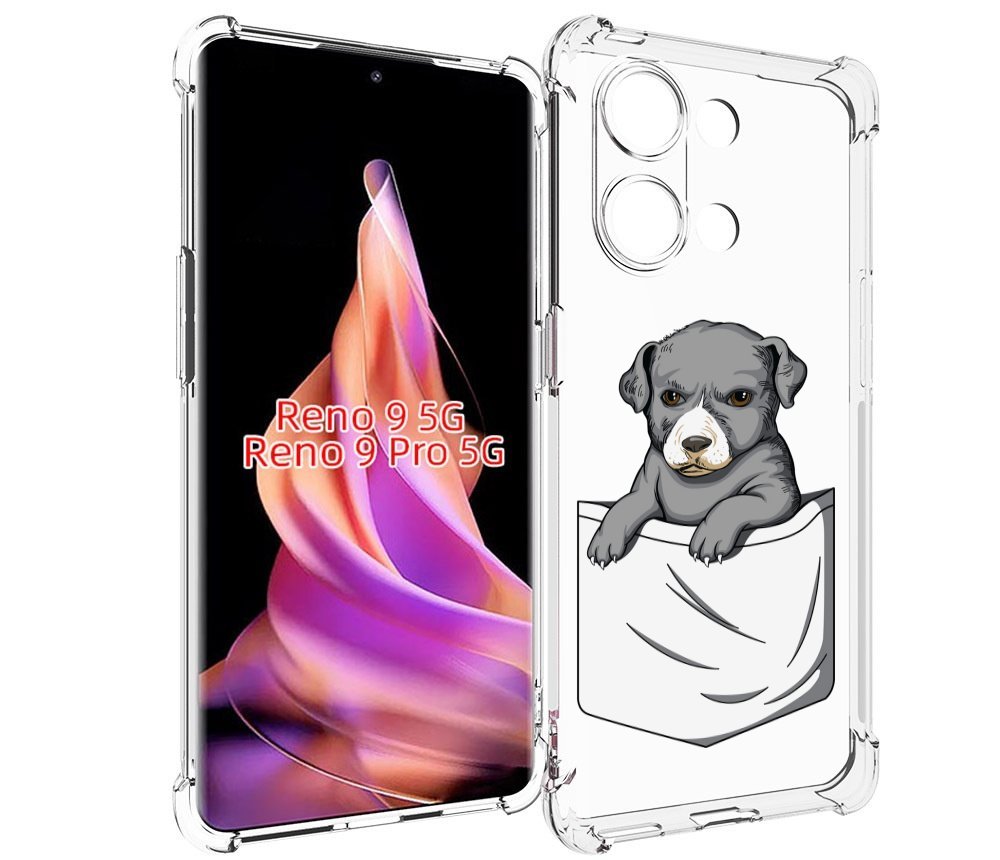 

Чехол MyPads собачка в кармане для Oppo Reno 9/Reno 9 Pro, Прозрачный, Tocco