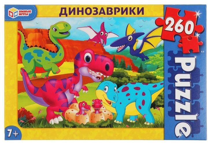 

Пазл Умные игры Динозаврики 260 деталей 4680107902733