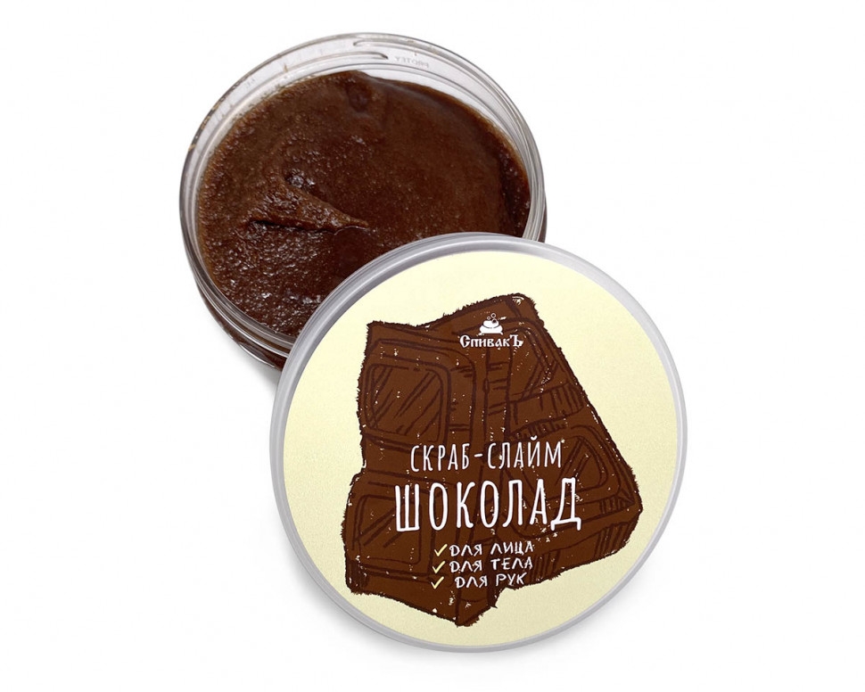

Скраб-слайм Шоколад