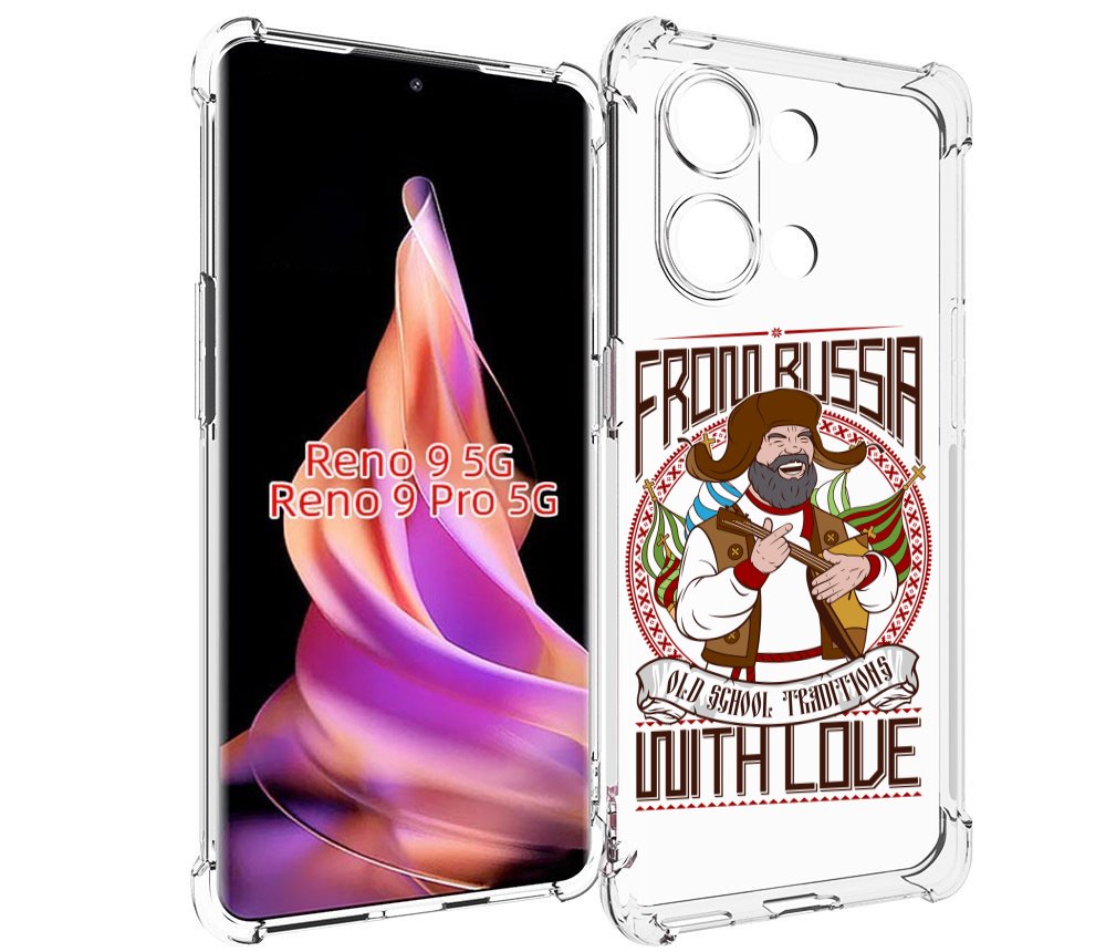 

Чехол MyPads русский мужчина для Oppo Reno 9/Reno 9 Pro, Прозрачный, Tocco