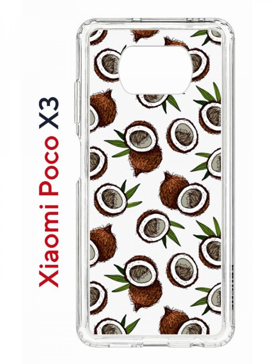 

Чехол на Xiaomi Poco X3/X3 Pro Kruche Print Кокосы,противоударный бампер с принтом, Прозрачный;коричневый;зеленый;белый, Ксиоми Поко икс3, икс 3 про