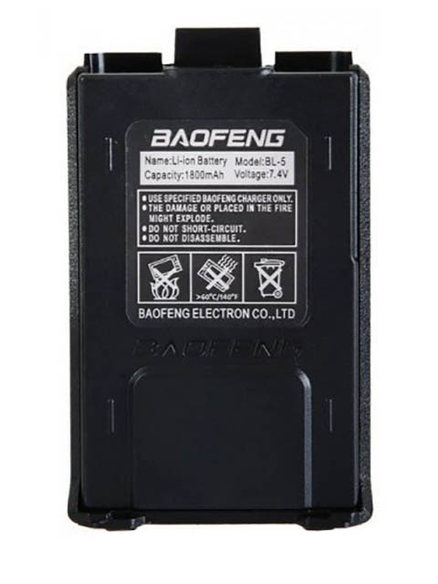 фото Аккумулятор baofeng для uv-5r 1800mah 3120