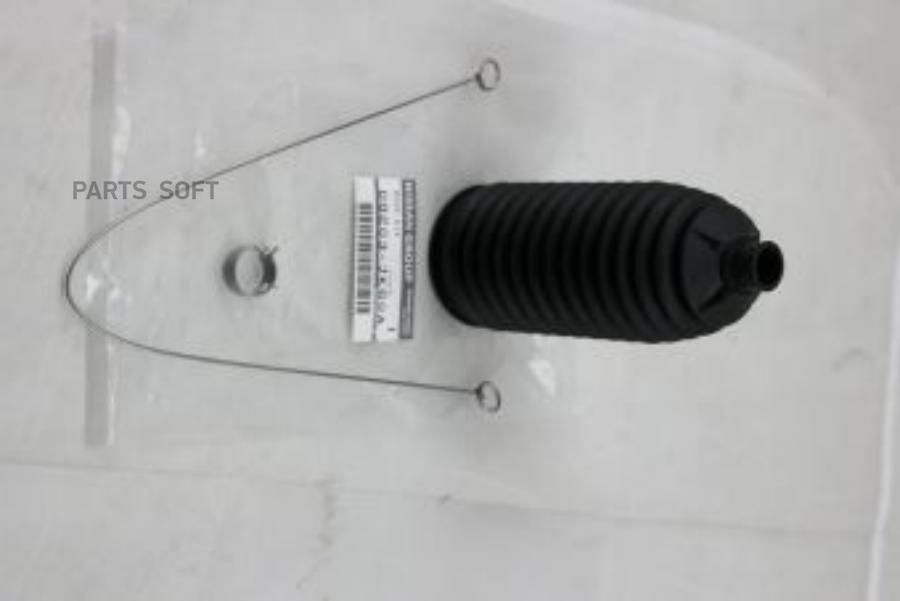 

NISSAN пыльник RP D8203-JK60A ориг
