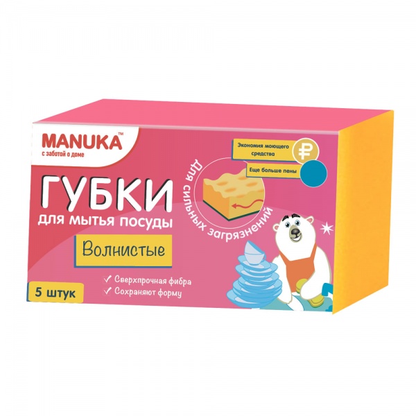 фото Manuka губки для мытья посуды, волнистые, 5 шт. снби