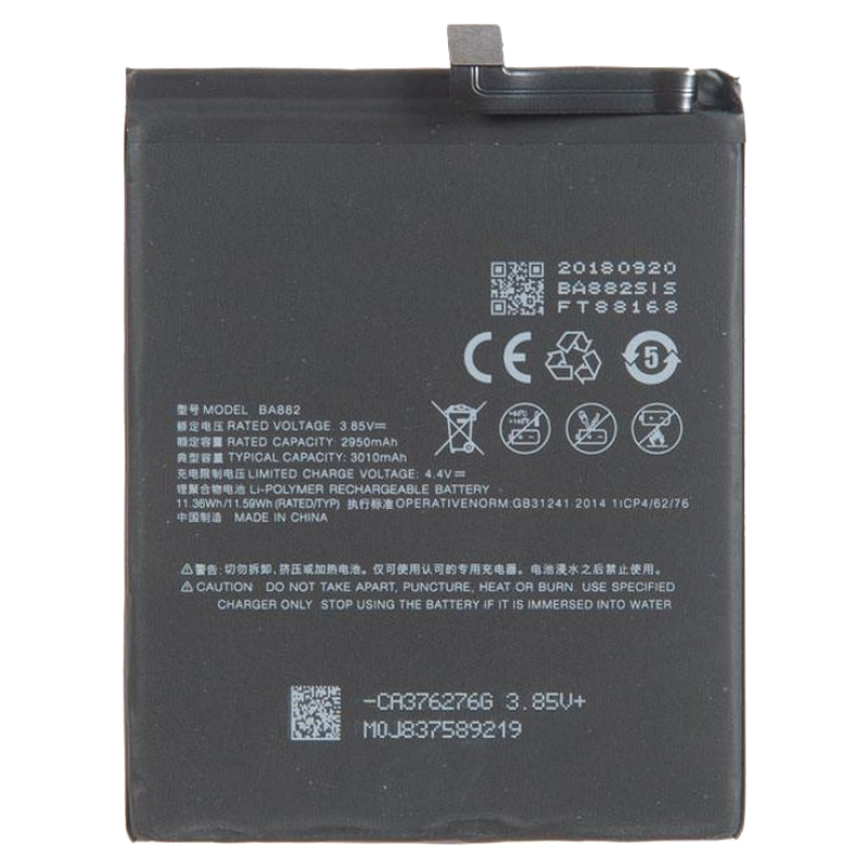 

Аккумуляторная батарея для Meizu 16th (BA882)