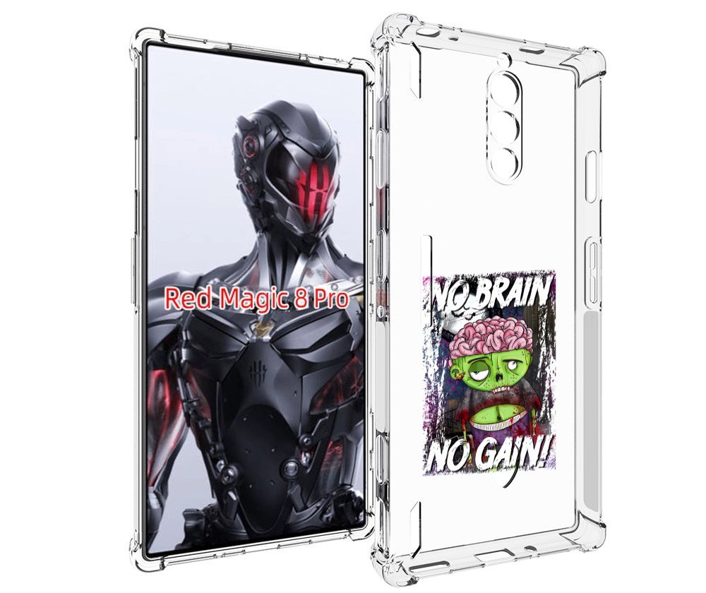 

Чехол MyPads глупый зомби для ZTE Nubia Red Magic 8 Pro / Red Magic 8 Pro Plus, Tocco