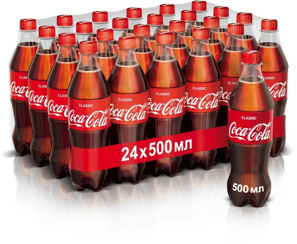 Напиток газированный Coca-Cola (Кока-Кола) 0,5л х 24шт