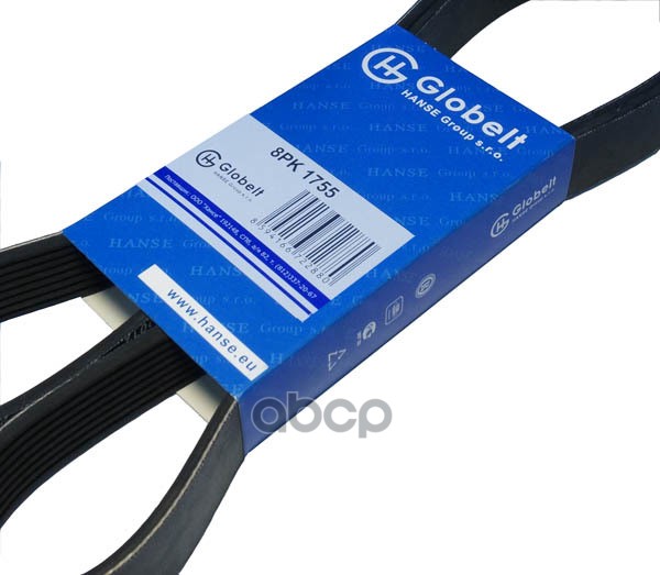 

GLOBELT 8PK1755 Ремень