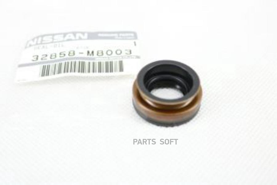 

NISSAN 18-32-13 САЛЬНИК КУЛИСЫ КПП
