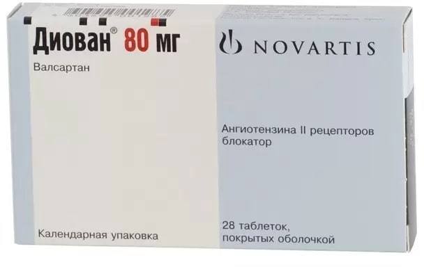 Диован таблетки покрытые пленочной оболочкой 80 мг 28 шт.