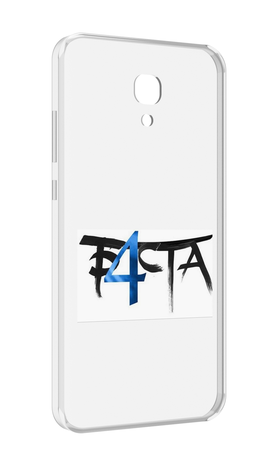 

Чехол MyPads Баста 4 Баста для Meizu M6 (M711Q), Прозрачный, Tocco