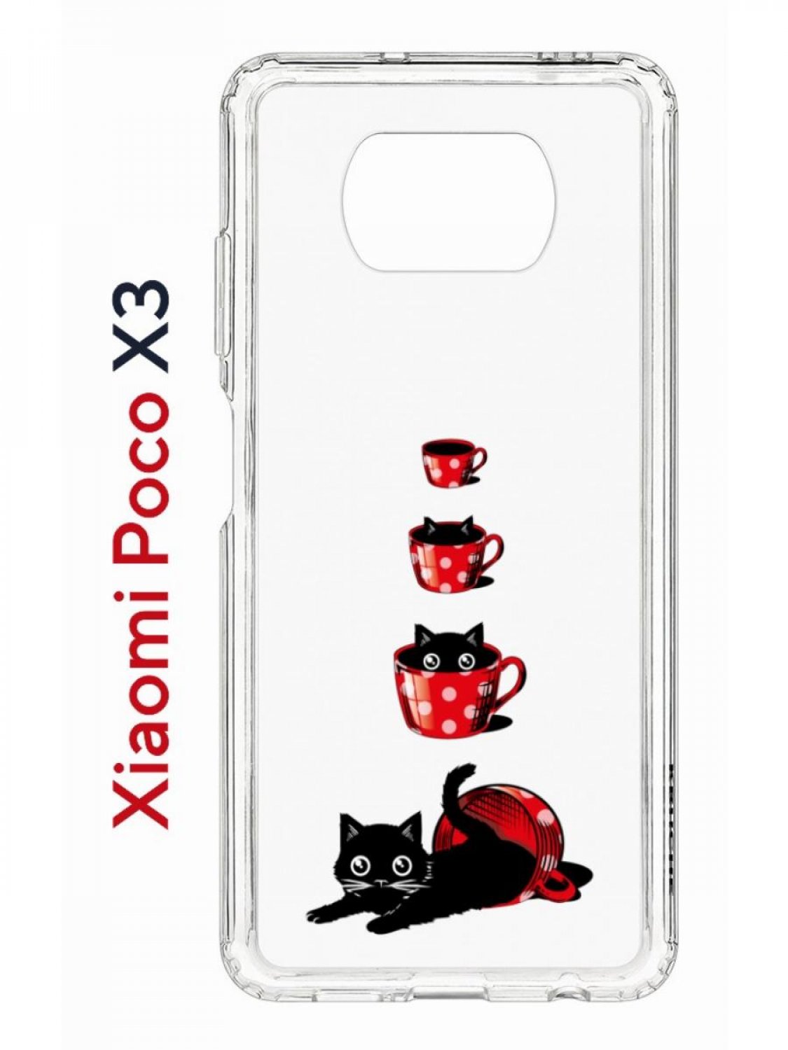 фото Чехол на xiaomi poco x3/x3 pro kruche print котенок в чашке,противоударный бампер кruче