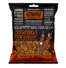 

Сухарики ржано-пшеничные Клины шашлык 100 г