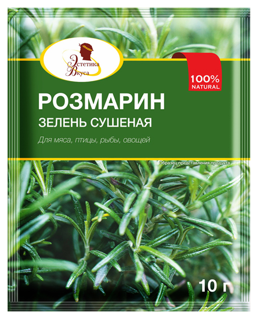 

Розмарин Эстетика вкуса зелень сушеная 10 г