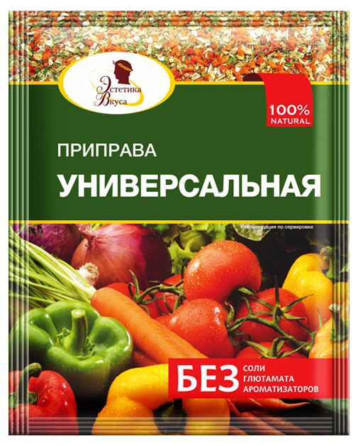 

Приправа Эстетика вкуса универсальная 20 г