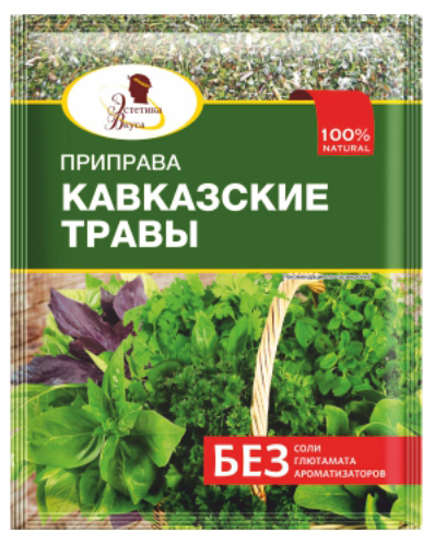 Приправа Эстетика вкуса Кавказские травы 10 г