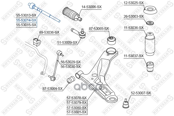 

Тяга Рулевая STELLOX 5553014sx