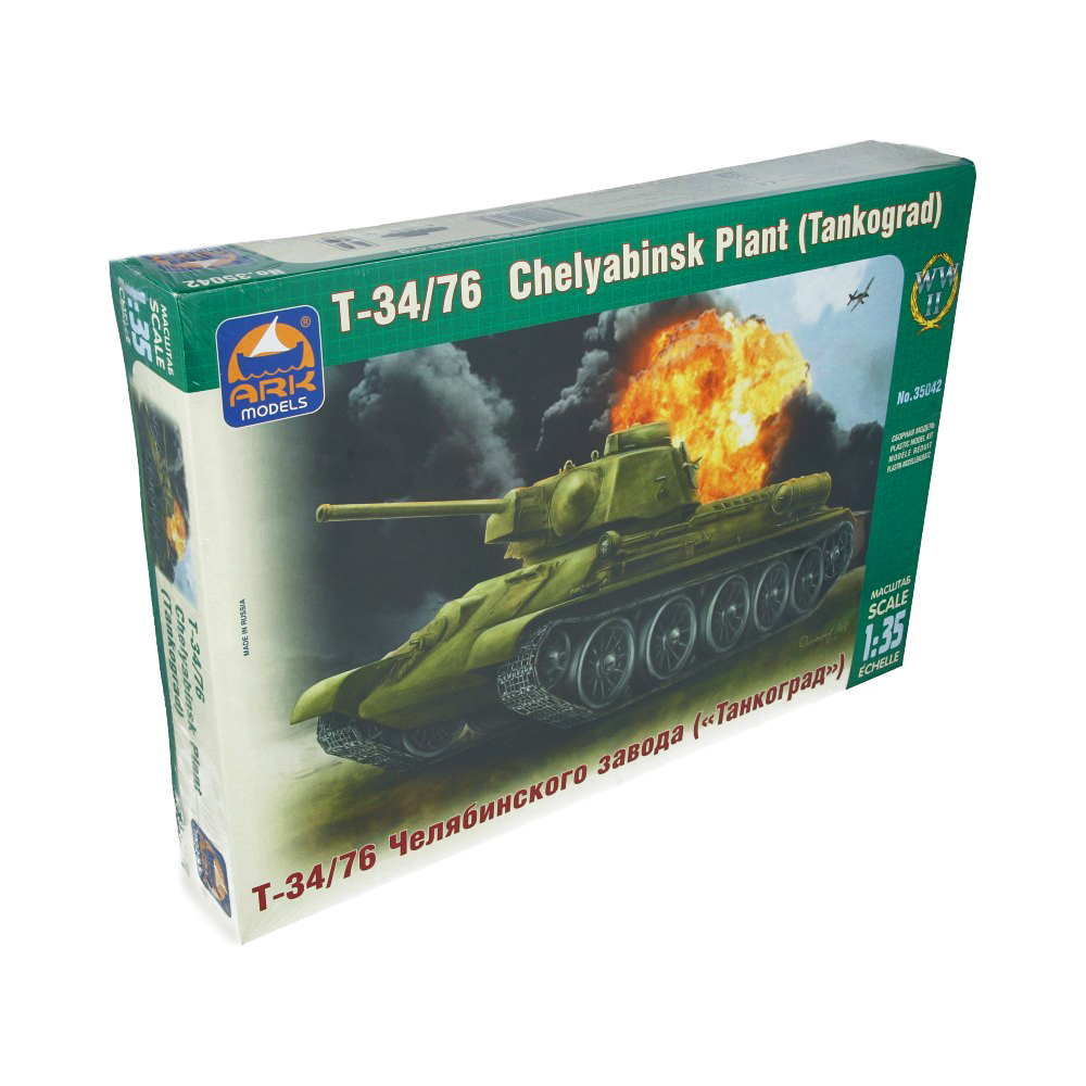 

Сборная модель ARK-models 1/35 Советский средний танк Т-34-76 (Танкоград) 35042