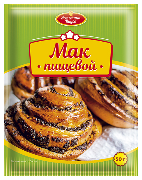 

Мак Эстетика вкуса пищевой 50 г