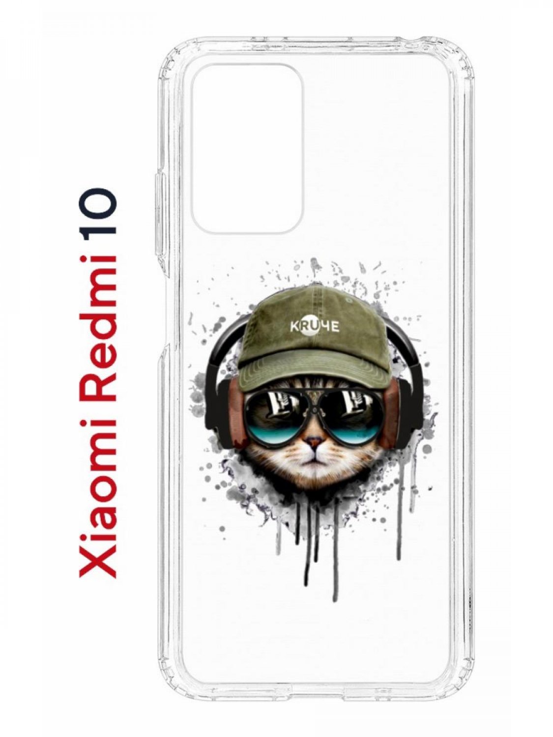 Чехол на Xiaomi Redmi 10/10 Prime Kruche Print Кот в наушниках,противоударный бампер