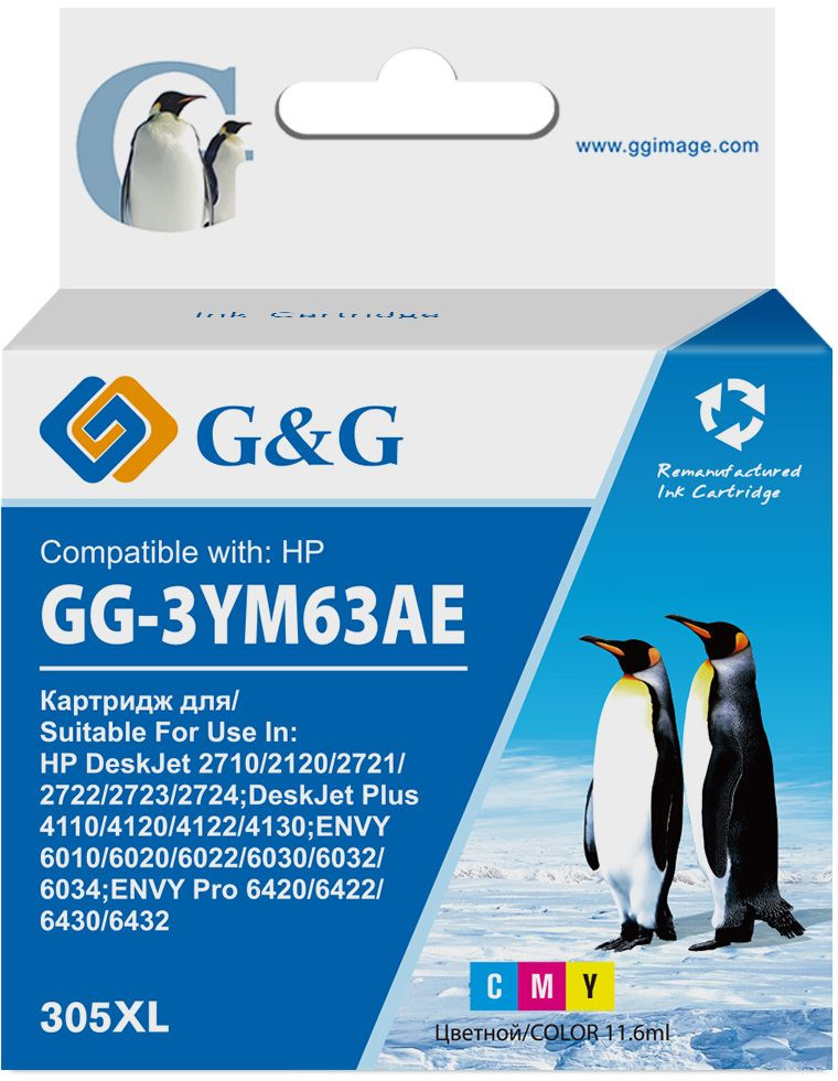 

Картридж для струйного принтера G&G 1861512 Black, совместимый, Черный