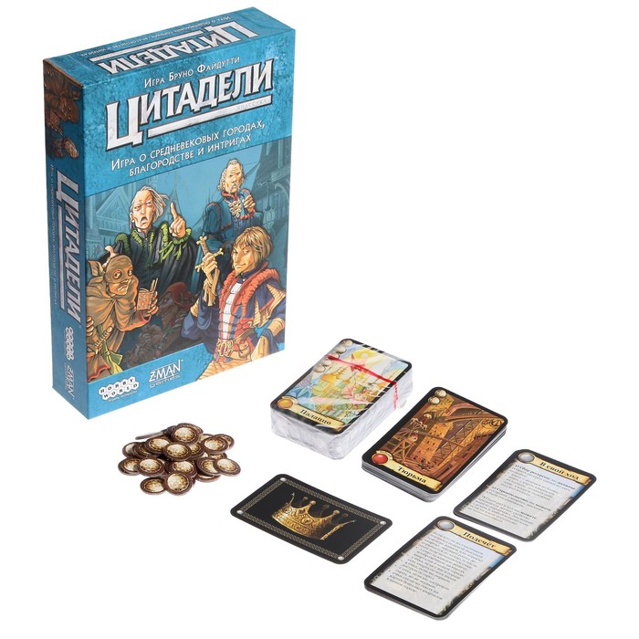 

Настольная игра «Цитадели. Classic»