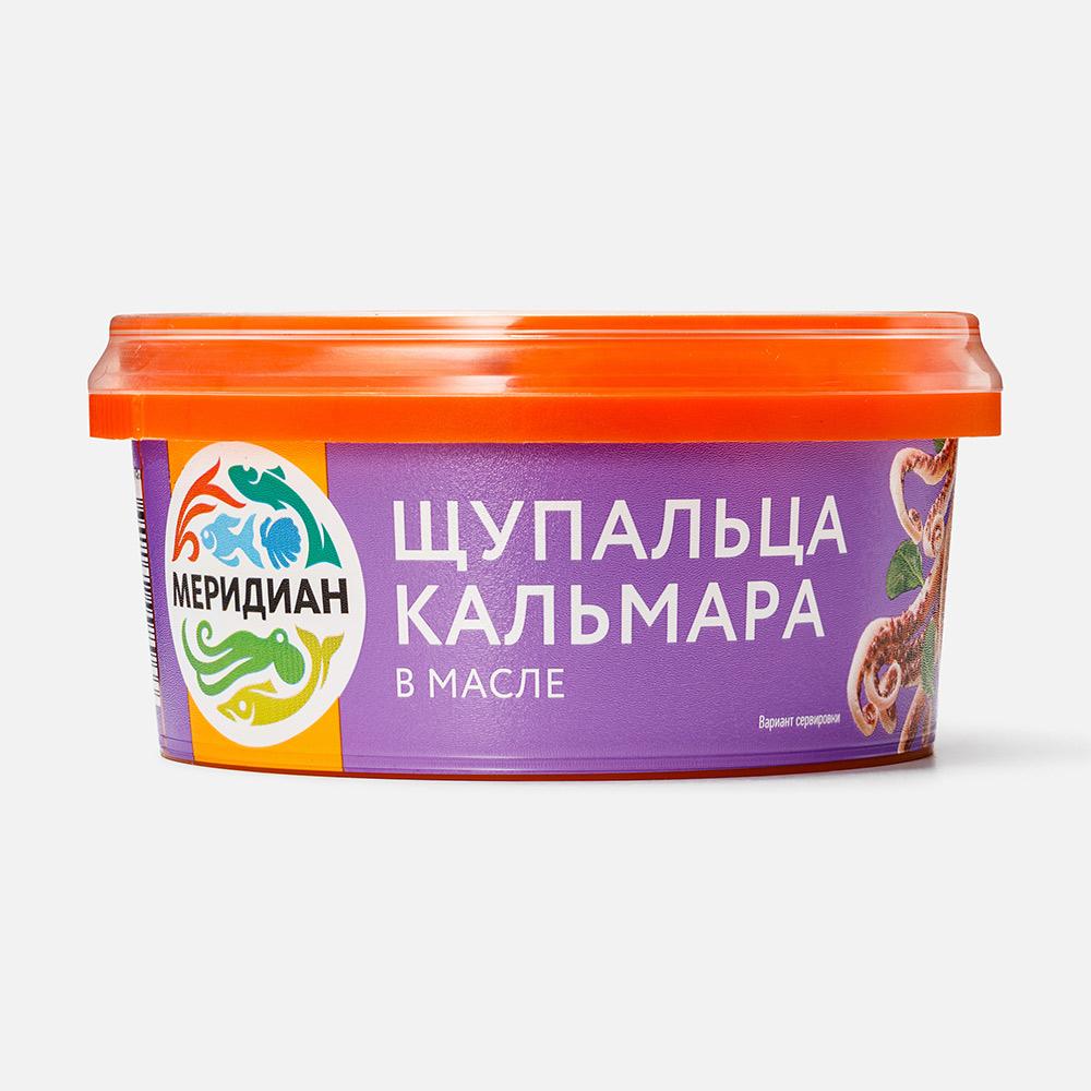 Купить Морепродукты и креветки Меридиан до 500 рублей в интернет каталоге с  доставкой | Boxberry