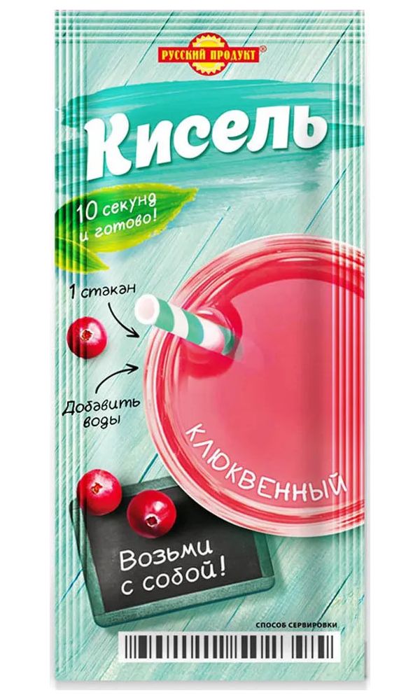 Кисель Здоровый образ жизни моментального приготовления клюквенный 25г / 25 штук в коробке
