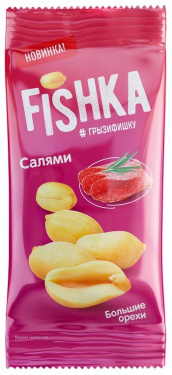 фото Арахис fishka жареный со вкусом салями 50 г