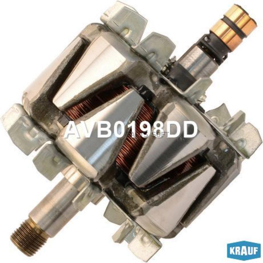 

KRAUF Ротор генератора 1шт Krauf AVB0198DD