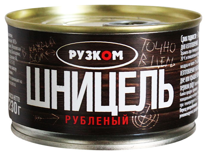 

Шницель Рузком рубленый 230 г