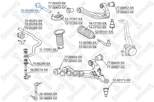 

Тяга Рулевая STELLOX 5500169sx