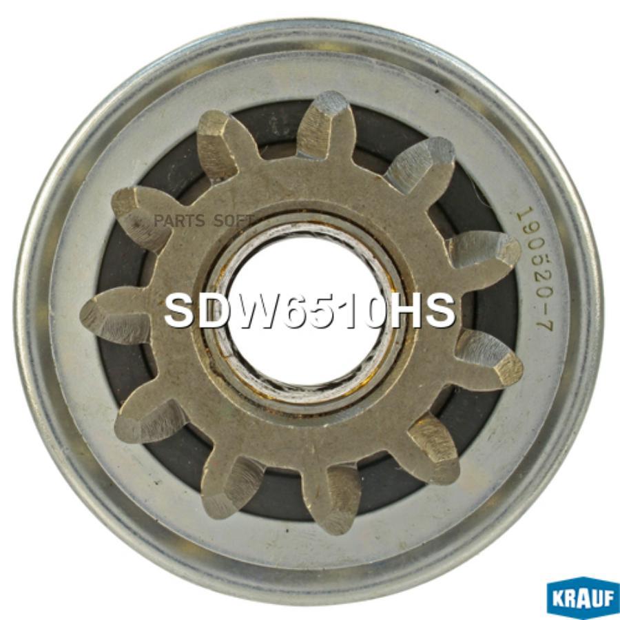 

KRAUF Бендикс стартера 1шт Krauf SDW6510HS