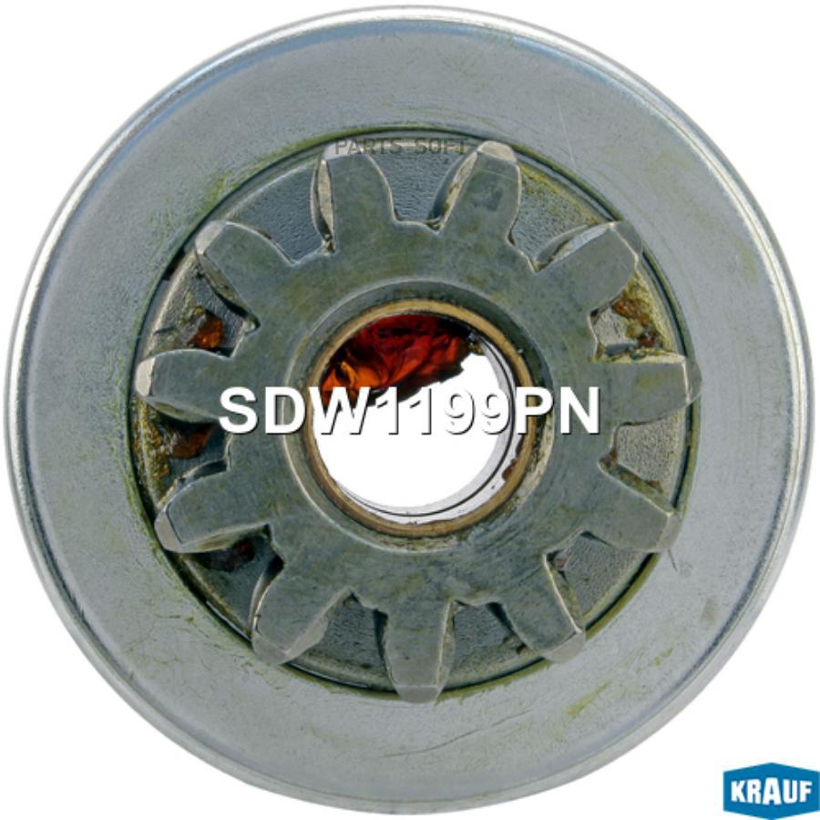 

KRAUF Бендикс стартера 1шт Krauf SDW1199PN