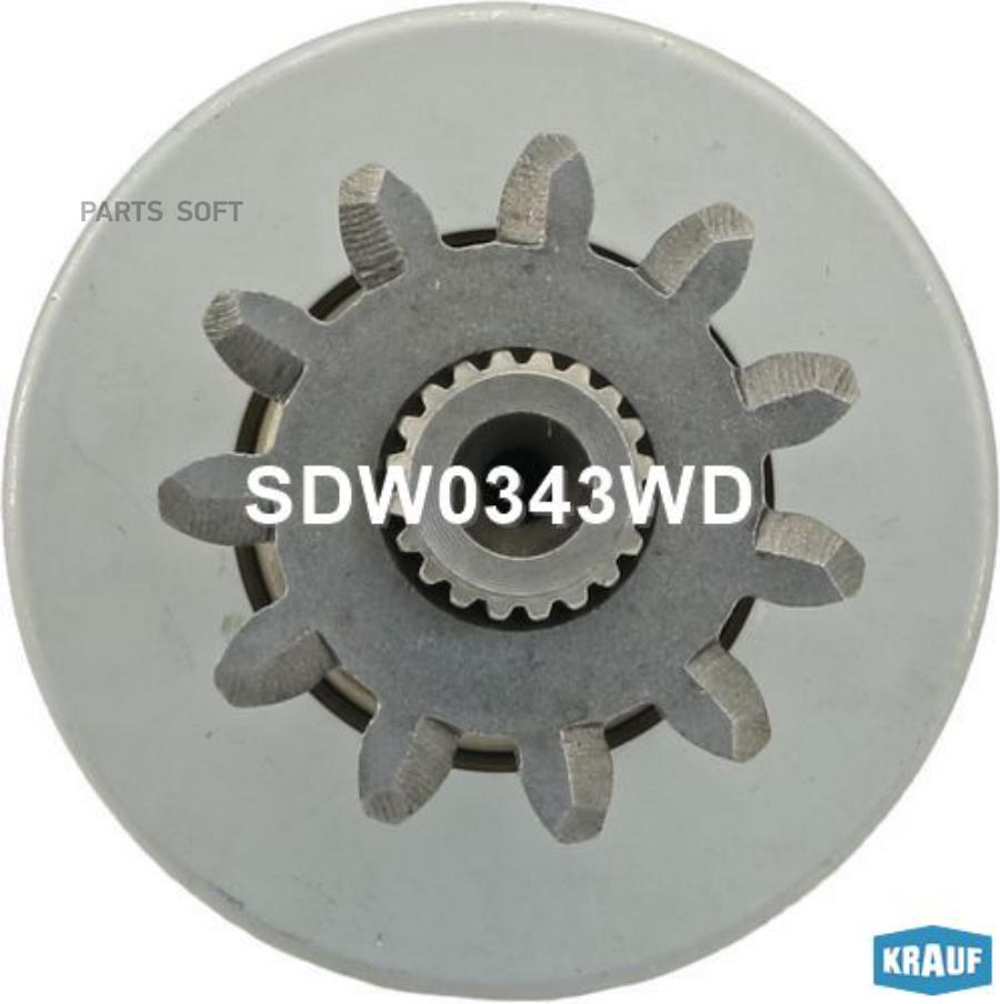 

KRAUF Бендикс стартера 1шт Krauf SDW0343WD
