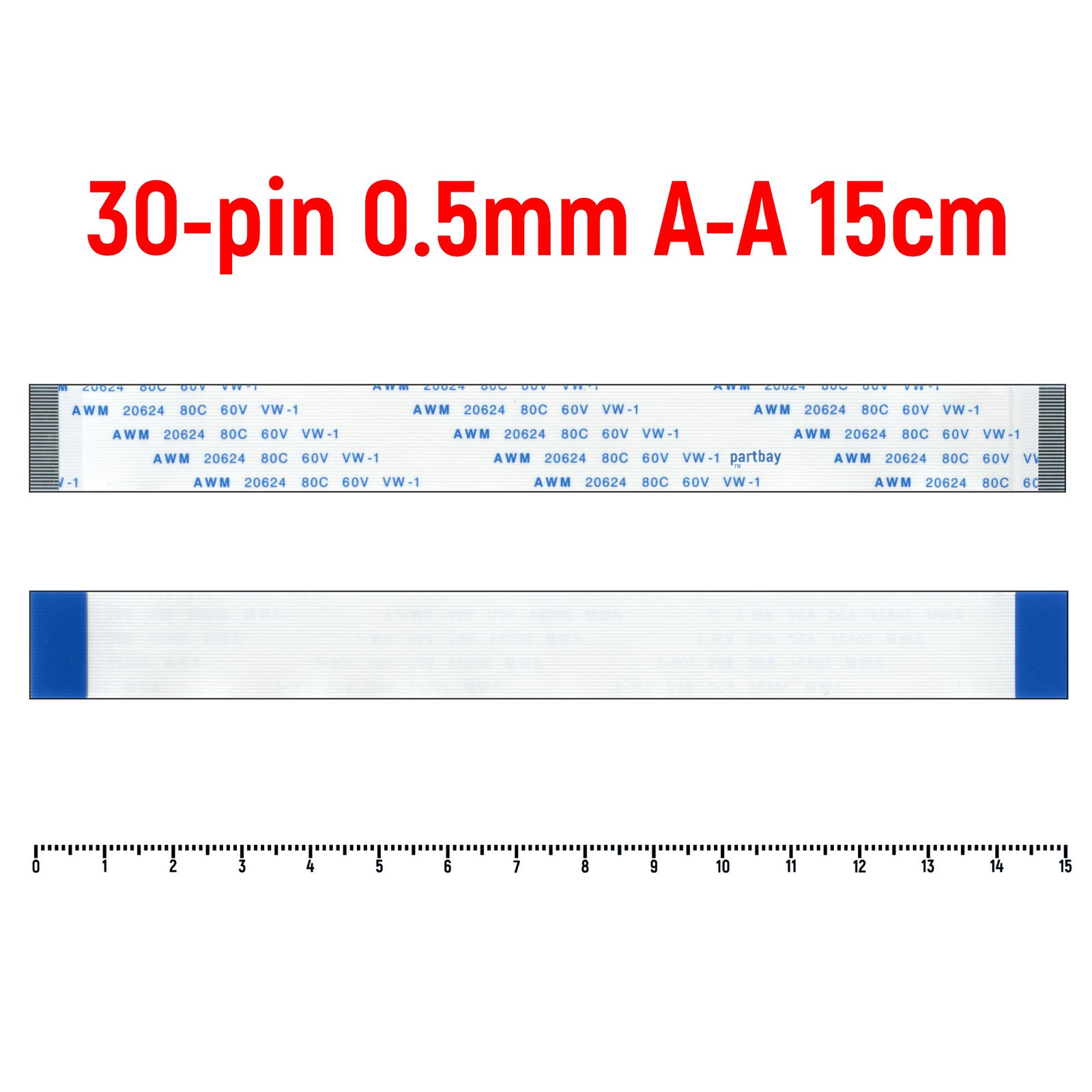 

Шлейф FFC 30-pin Шаг 0.5mm Длина 15cm Прямой A-A AWM 20624 80C 60V VW-1