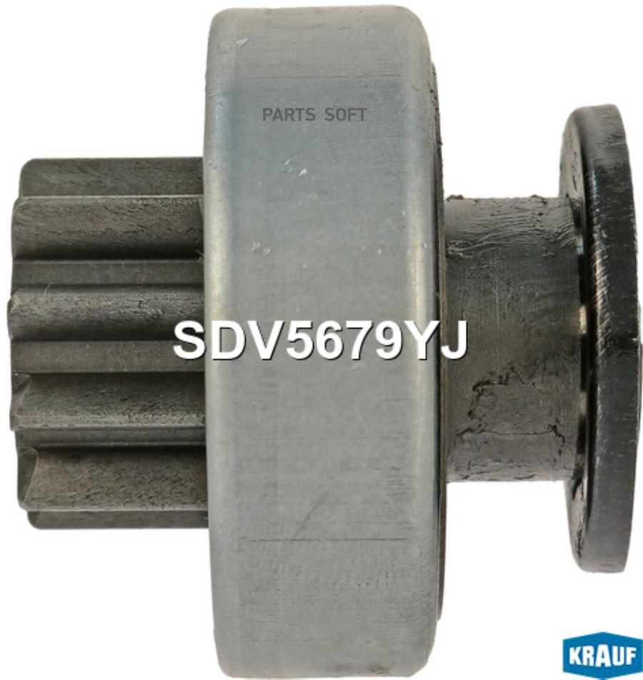

KRAUF Бендикс стартера 1шт Krauf SDV5679YJ