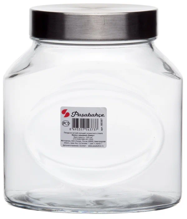 

Банка для сыпучих продуктов Pasabahce Ellipse 1,5 л, Прозрачный