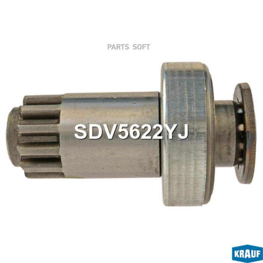 

KRAUF Бендикс стартера 1шт Krauf SDV5622YJ