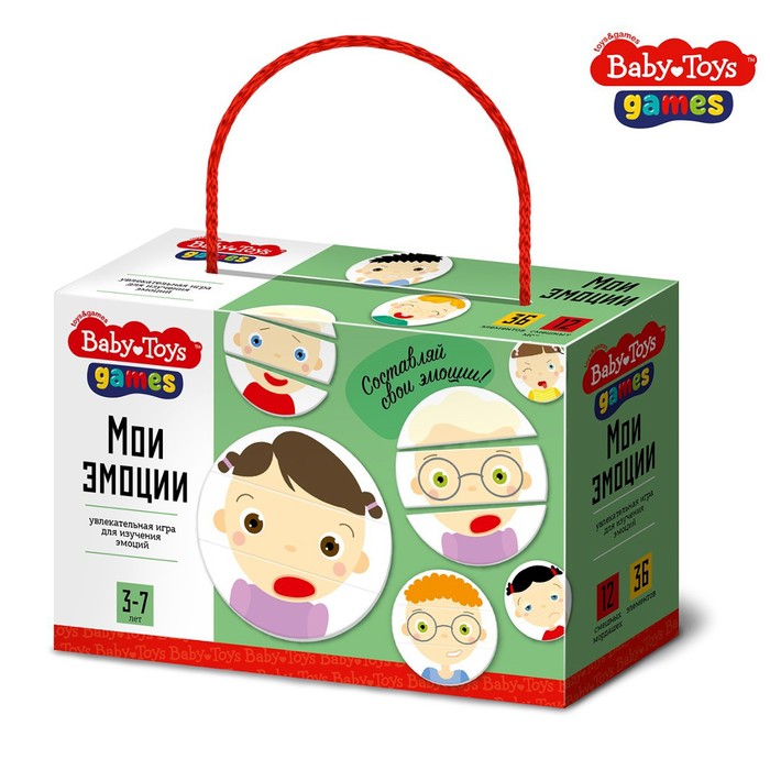 

Настольная игра «Мои эмоции»