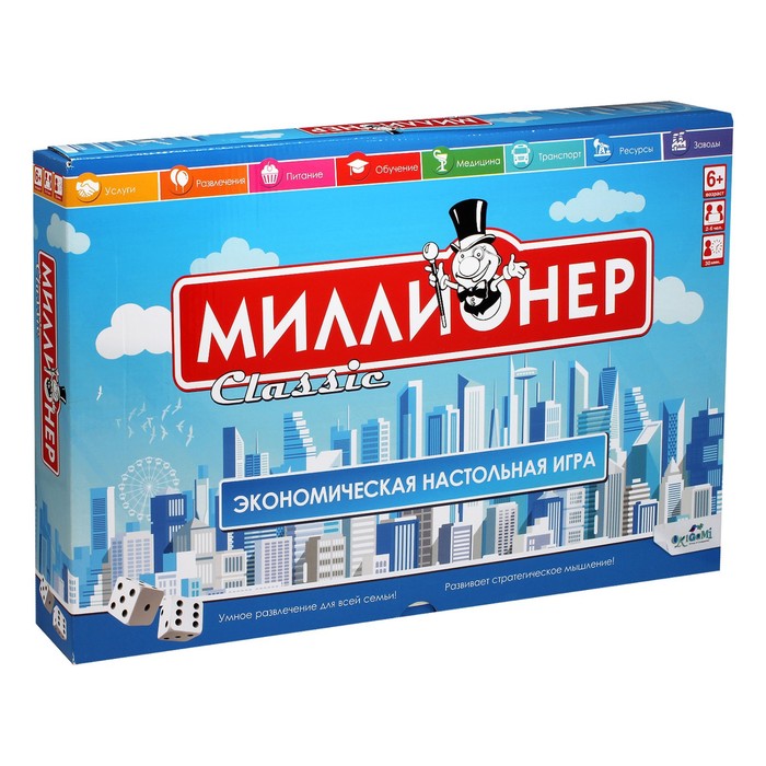 

Настольная игра «Миллионер Classic. V2»